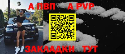 мефедрон мука Лесосибирск
