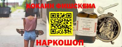 трава Ликино-Дулёво