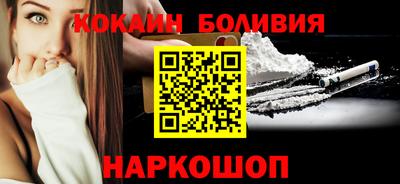 мефедрон мука Лесосибирск