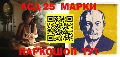 мефедрон мука Лесосибирск