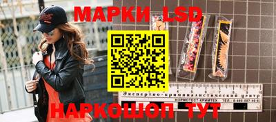 ALPHA PVP Ливны