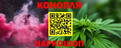 ALPHA PVP Ливны