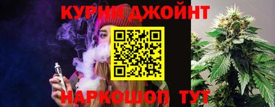 мефедрон мука Лесосибирск