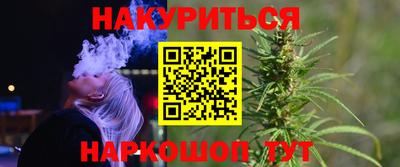 трава Ликино-Дулёво