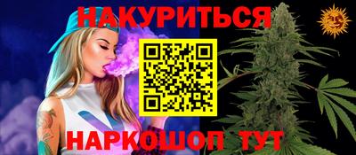 мефедрон мука Лесосибирск