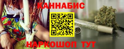 трава Ликино-Дулёво
