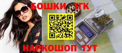 ALPHA PVP Ливны