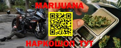 мефедрон мука Лесосибирск