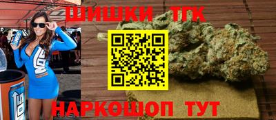 трава Ликино-Дулёво