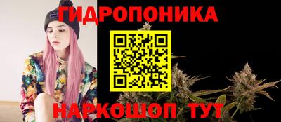 мефедрон мука Лесосибирск