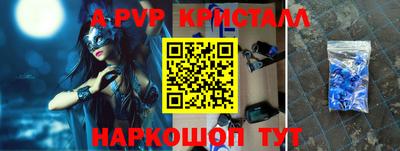 мефедрон мука Лесосибирск