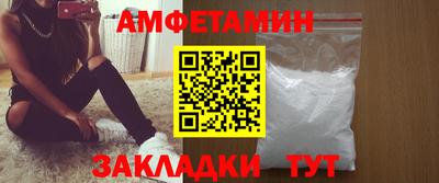 трава Ликино-Дулёво