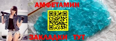 мефедрон мука Лесосибирск