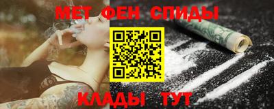 трава Ликино-Дулёво