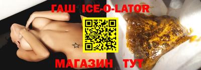 трава Ликино-Дулёво