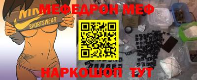 трава Ликино-Дулёво